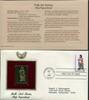USA Goldmarke USA Goldmarke 1853 Ersttagesbrief/FDC MiNr. 1853 Ersttagesbrief/FDC -