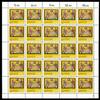 Berlin 25er Bogen Berlin 25er Bogen 633 postfrisch Formnummer 1 MiNr. 633 postfrisch Formnummer 1 -
