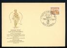 Berlin Berlin 112 Ersttagesbrief/FDC MiNr. 112 Ersttagesbrief/FDC -