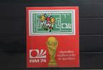Bulgarien Bulgarien Block 47A postfrisch Fußball WM 1974 MiNr. Block 47A postfrisch Fußball WM 1974 -