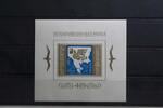 Bulgarien Bulgarien Block 15 postfrisch MiNr. Block 15 postfrisch -