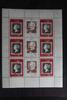 Bulgarien Bulgarien 2886 postfrisch als Kleinbogen MiNr. 2886 postfrisch als Kleinbogen -