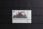 BRD BRD 1444 postfrisch als Eckrand mit Formnummer 1 MiNr. 1444 postfrisch als Eckrand mit Formnummer 1 -