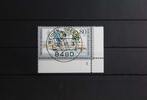 BRD BRD 1457 gestempelt als Eckrand mit Formnummer 2 MiNr. 1457 gestempelt als Eckrand mit Formnummer 2 -
