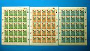 Uruguay 25er Bögen Uruguay 25er Bögen 1313-1315 postfrisch MiNr. 1313-1315 postfrisch -