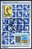 Olympiade Moskau 1980 Bolivien Block 100 postfrisch Olympiade Moskau 1980 Bolivien Block 100 postfrisch -