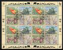 UNO New York ZD-Bogen UNO New York ZD-Bogen 707-10 Bedrohte Arten Ersttagssonderstempel MiNr. 707-10 Bedrohte Arten Ersttagssonderstempel -