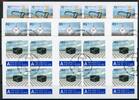 Schweiz Markenheftchen Schweiz Markenheftchen 0-134 bis 0-136 Ersttagssonderstempel MiNr. 0-134 bis 0-136 Ersttagssonderstempel -