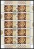 Bund Zehnerbogen Bund Zehnerbogen 2281 Bonn Ersttagssonderstempel MiNr. 2281 Bonn Ersttagssonderstempel -