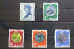 Schweiz Schweiz 751-755 postfrisch MiNr. 751-755 postfrisch -