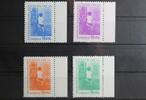 Costa Rica Costa Rica 85-88 postfrisch Zwangszuschlagsmarken MiNr. 85-88 postfrisch Zwangszuschlagsmarken -