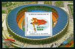 Olympiade El Salvador Block 38 postfrisch Olympiade El Salvador Block 38 postfrisch -