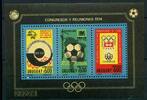 Uruguay Uruguay Block 21 postfrisch Olympia 1976 Montréal / Innsbruck MiNr. Block 21 postfrisch Olympia 1976 Montréal / Innsbruck -