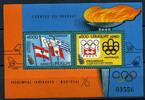 Uruguay Uruguay Block 25 postfrisch Olympiade 1976 MiNr. Block 25 postfrisch Olympiade 1976 -