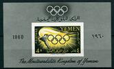 Jemen Jemen Block 2 postfrisch Olympiade MiNr. Block 2 postfrisch Olympiade -