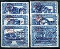 Guatemala Guatemala 979-84 postfrisch UPU MiNr. 979-84 postfrisch UPU -