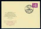 Berlin Berlin 122 Ersttagesbrief/FDC MiNr. 122 Ersttagesbrief/FDC -