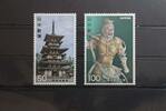 Japan Japan 1306-1307 postfrisch MiNr. 1306-1307 postfrisch -