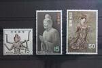Japan Japan 987-989 postfrisch MiNr. 987-989 postfrisch -