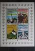Schweiz Schweiz Block 25 mit 1354-1357 gestempelt MiNr. Block 25 mit 1354-1357 gestempelt -