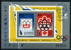 Uruguay Uruguay Block 24 postfrisch Olympiade 1976 MiNr. Block 24 postfrisch Olympiade 1976 -