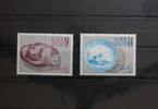 Irland Irland 344-345 postfrisch MiNr. 344-345 postfrisch -