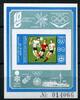 Bulgarien Bulgarien Block 42 B postfrisch Olympiade 1972 MiNr. Block 42 B postfrisch Olympiade 1972 -
