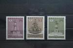 Österreich Österreich 1382-1384 postfrisch MiNr. 1382-1384 postfrisch -