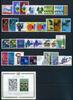 UNO Genf Jahrgang 1977-80 UNO Genf Jahrgang 1977-80 postfrisch postfrisch -