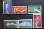 Bulgarien Bulgarien 1237-1242 postfrisch MiNr. 1237-1242 postfrisch -