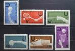 Bulgarien Bulgarien 1224-1229 gestempelt MiNr. 1224-1229 gestempelt -