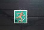 Bulgarien Bulgarien 1312 postfrisch MiNr. 1312 postfrisch -