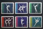 Bulgarien Bulgarien 1941-1946 postfrisch MiNr. 1941-1946 postfrisch -