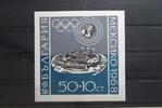 Bulgarien Bulgarien Block 22 postfrisch MiNr. Block 22 postfrisch -