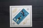 Bulgarien Bulgarien Block 20 postfrisch MiNr. Block 20 postfrisch -