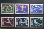 Bulgarien Bulgarien 2114-2119 postfrisch MiNr. 2114-2119 postfrisch -