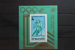 Bulgarien Bulgarien Block 95 postfrisch MiNr. Block 95 postfrisch -