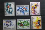 Bulgarien Bulgarien 2832-2837 postfrisch MiNr. 2832-2837 postfrisch -