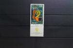 Israel Israel 246 postfrisch MiNr. 246 postfrisch -