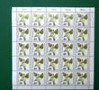 Berlin 25er Bogen Berlin 25er Bogen 650 postfrisch Formnummer 2 MiNr. 650 postfrisch Formnummer 2 -