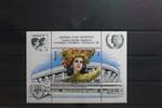 Griechenland Griechenland Block 5 mit 1602 postfrisch MiNr. Block 5 mit 1602 postfrisch -