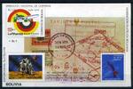 Bolivien Bolivien Block 104 postfrisch Flugzeuge MiNr. Block 104 postfrisch Flugzeuge -