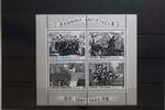 Griechenland Griechenland Block 3 postfrisch MiNr. Block 3 postfrisch -