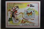 Gibraltar Gibraltar Block 16 mit 632 postfrisch MiNr. Block 16 mit 632 postfrisch -