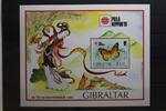Gibraltar Gibraltar Block 16 mit 632 postfrisch MiNr. Block 16 mit 632 postfrisch -