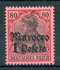 Deutsche APA Marokko Deutsche APA Marokko 29 postfrisch MiNr. 29 postfrisch -