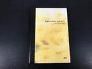 Norwegen Jahrbuch 2001 kpl.  Norwegen Jahrbuch 2001 kpl. postfrisch mit ... 25,00 EUR  + 1,50 EUR frais d'envoi