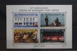 Großbritannien Guernsey Großbritannien Guernsey Block 2 mit 195-198 postfrisch MiNr. Block 2 mit 195-198 postfrisch -