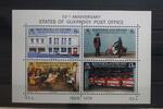 Großbritannien Guernsey Großbritannien Guernsey Block 2 mit 195-198 postfrisch MiNr. Block 2 mit 195-198 postfrisch -