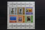 Türkei Türkei Block 19 mit 2557-2562 postfrisch MiNr. Block 19 mit 2557-2562 postfrisch -